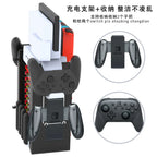 Multifunctional Storage and Charging Dock for Switch Console; Switch OLED Console Dock and Disc Storage Rack A35G7