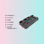 P5_DE_UHD Gaming Console Multi-Function Charging and Cooling Fan Stand / P5 Controller Charging Dock